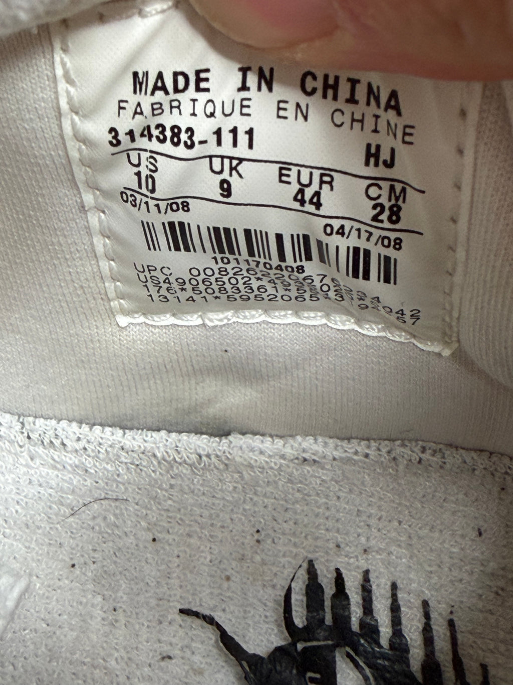 (2008) sz 10M Nike SB Mid Tokyo White Canvas - Preowned, Replacement Box