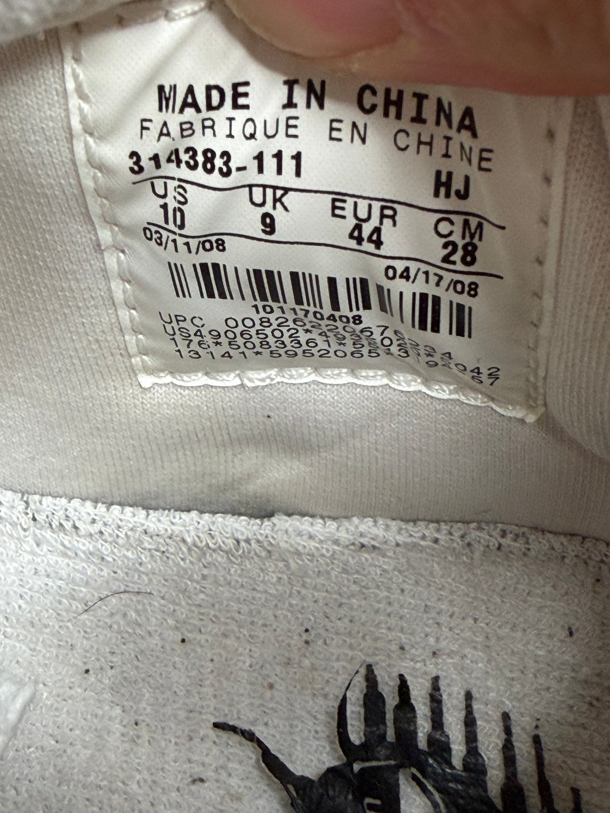 (2008) sz 10M Nike SB Mid Tokyo White Canvas - Preowned, Replacement Box