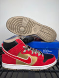 (2010) sz 9M Nike SB High Tecate - Brand New, Original Box