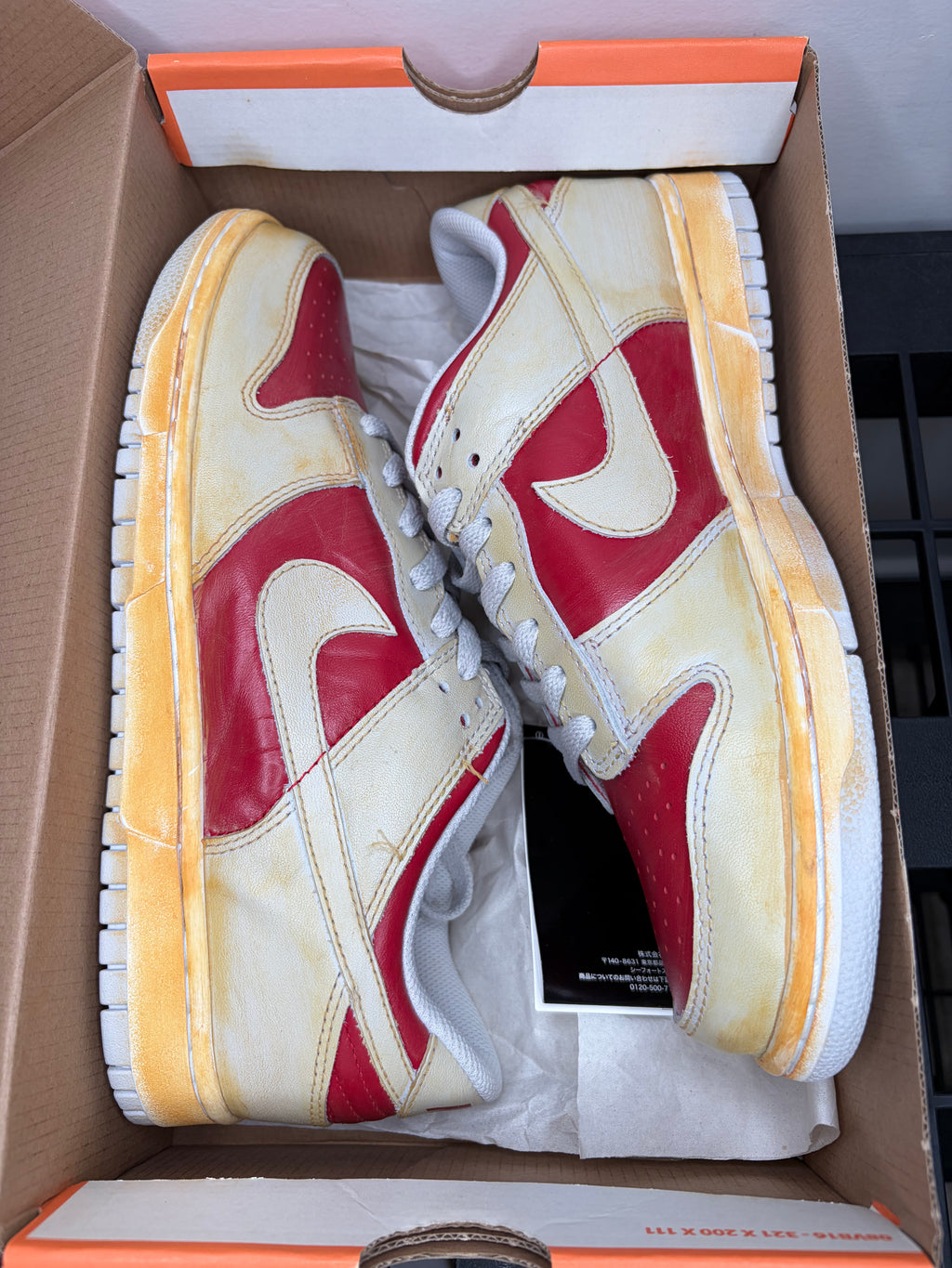(2016) sz 9.5M Dunk Low Vintage Pack Reverse Ultraman - Brand New, Original Box