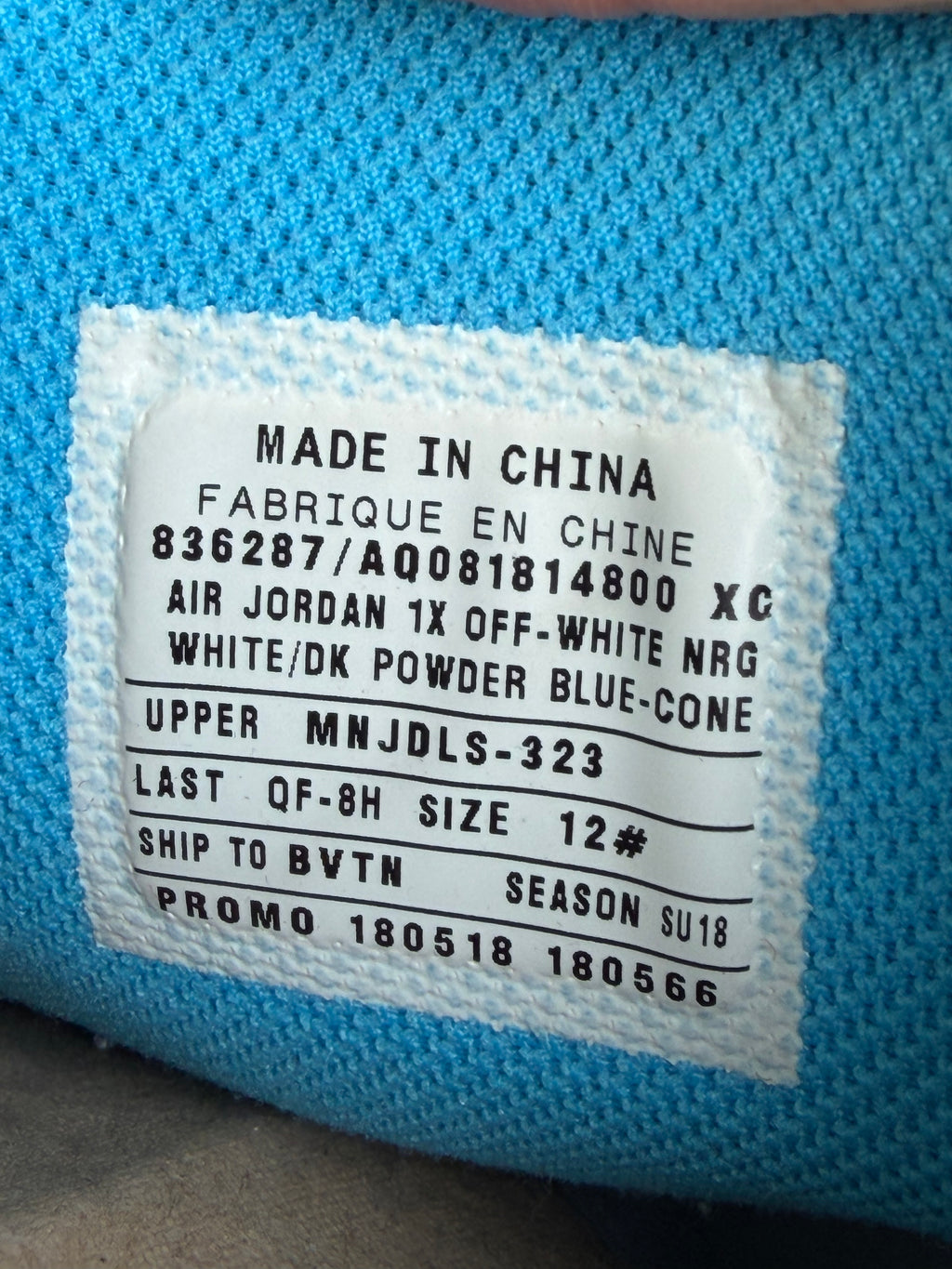 (Promo Sample) Sz 12M Jordan 1 Off White University Blue - Preowned, Original Sample Box