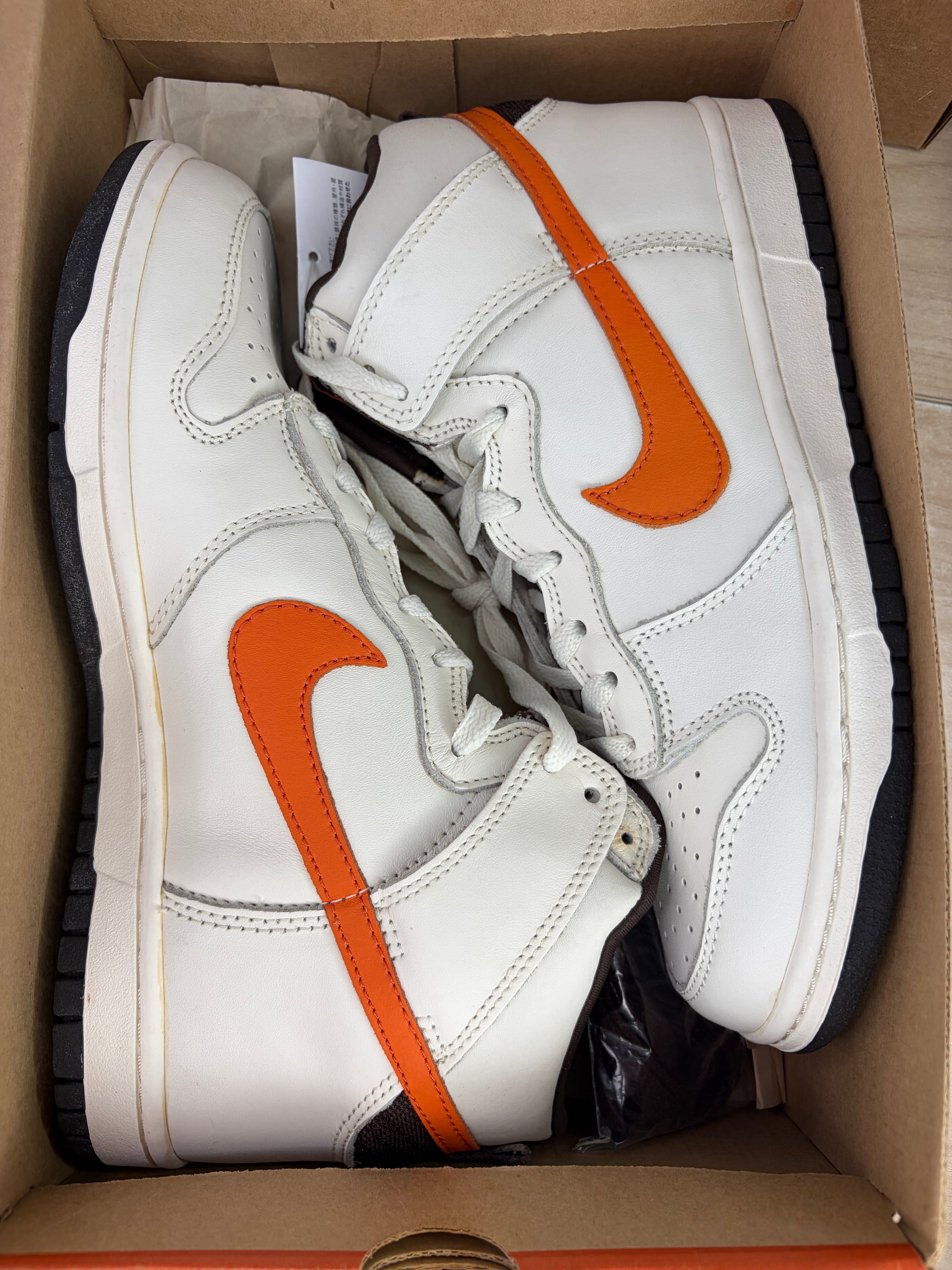 (2004) sz 8M Dunk High Sail/Orange Blaze - Brand New, Original Box
