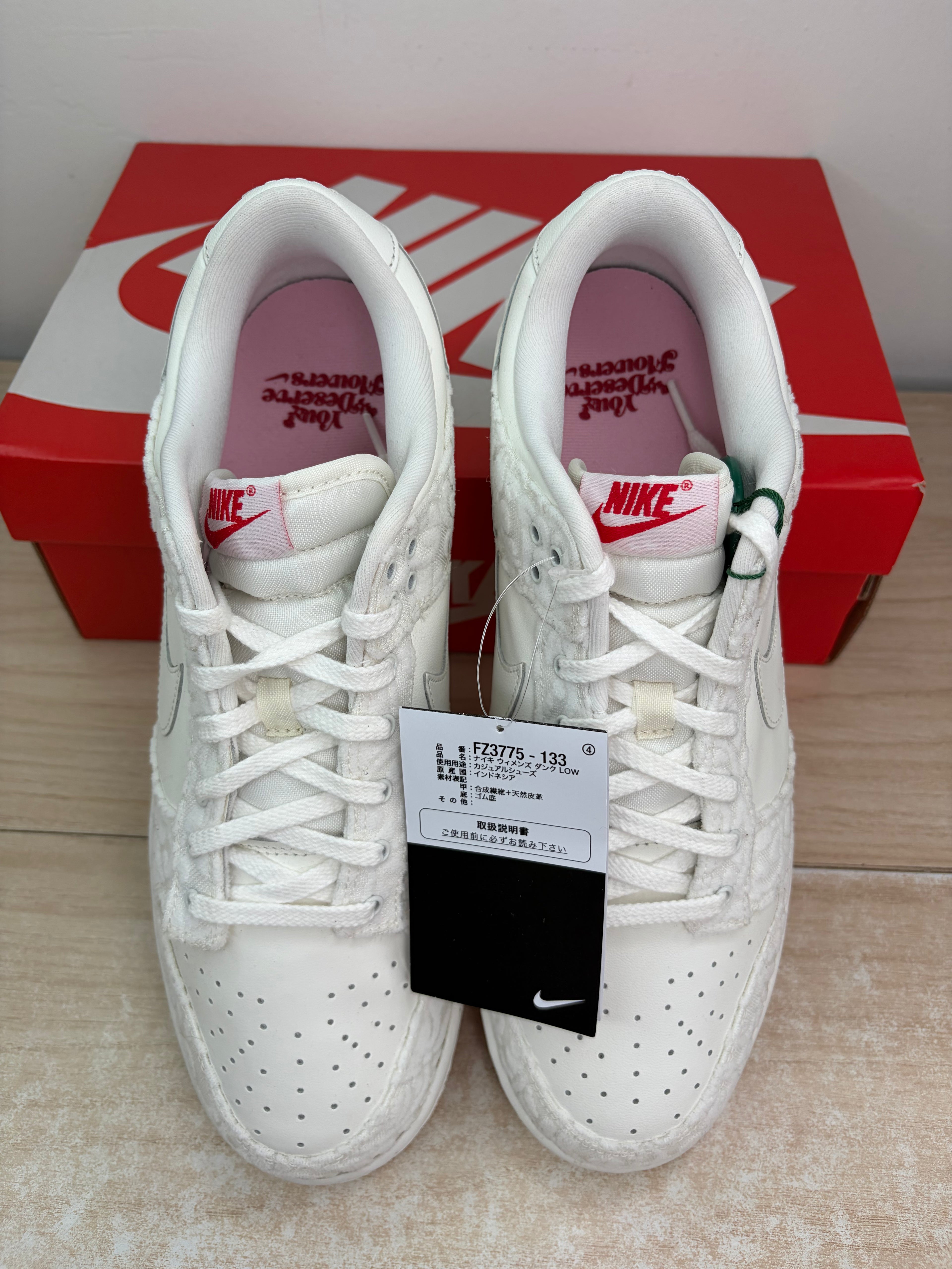 Sz 10M Dunk Low Give Her Flowers - Brand New, Original Box